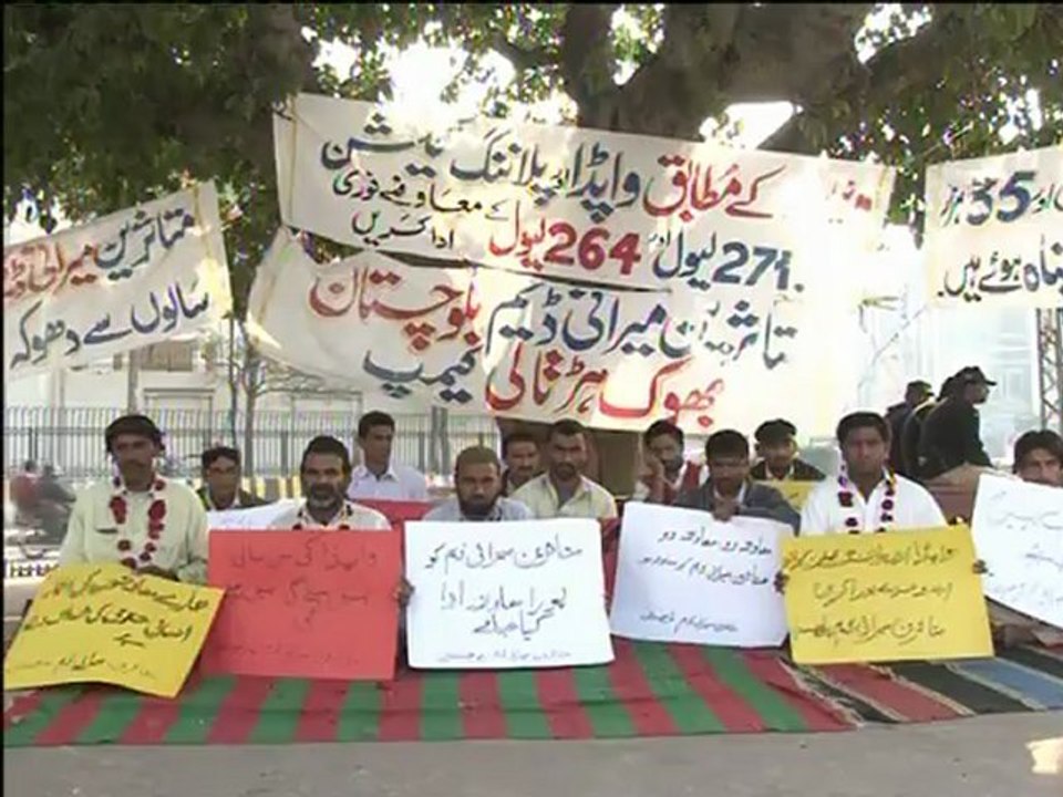 Mirani dam victims