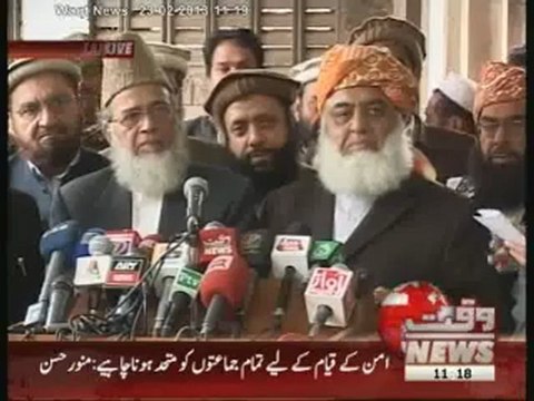 Lahore-Mulana Fazal UL Rehman Press Conferece With Munawar Hassan 23 February 2013