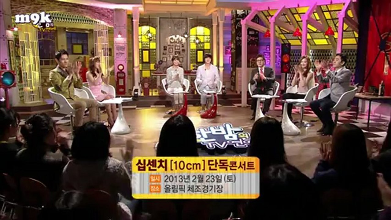 [eng sub] 130220 HanBam Ep. 400 MC Sooyoung