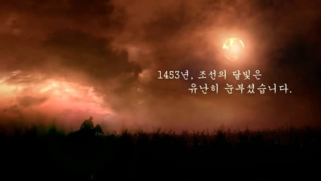 공주의 남자 제작발표회 하이라이트 영상