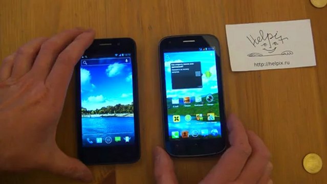 Fly IQ443 Trend - распаковка и первое включение