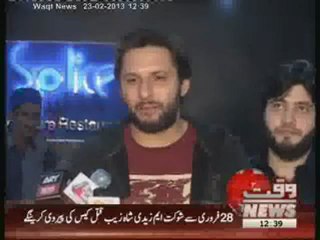 Shahid Afridi wants to Play His Own Style  23 February 2013