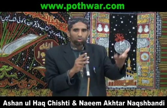 Saif ul Malook Ashan ul Haq Chishti & Naeem Akhtar Naqshbandi