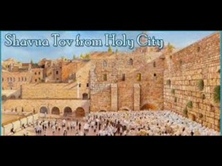 שָׁבוּעַ טוֹב