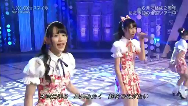 SUPER☆GiRLS MUSIC JAPAN 20120415