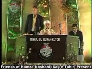 Can a Dead buried in the Grave listen by Tahir ul Qadri