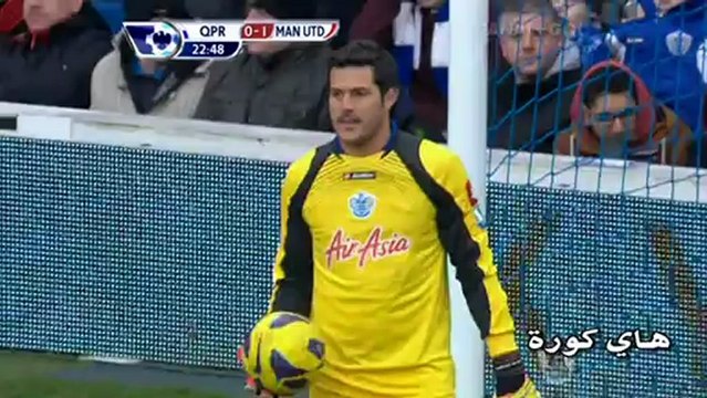 هدف رافائيل - كوينز بارك 0-1 مانشستر يونايتد