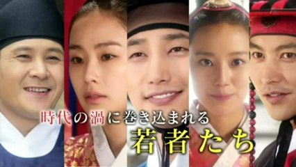 特番 王女の男 放送直前スペシャル2