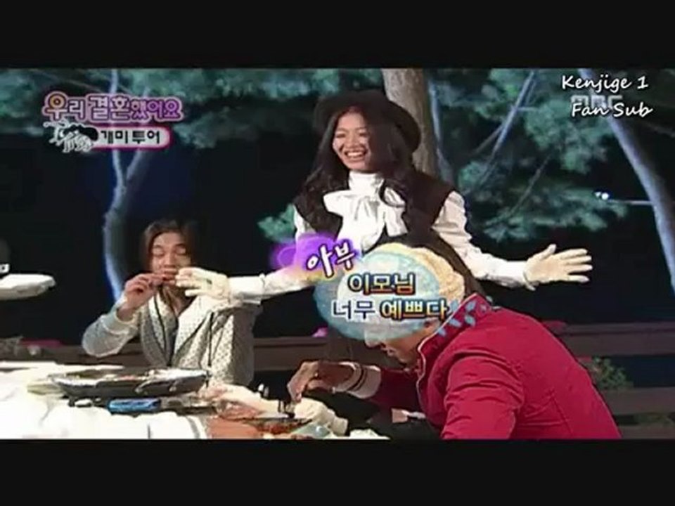 Caquita & Mortal Ep 3 (3_8)