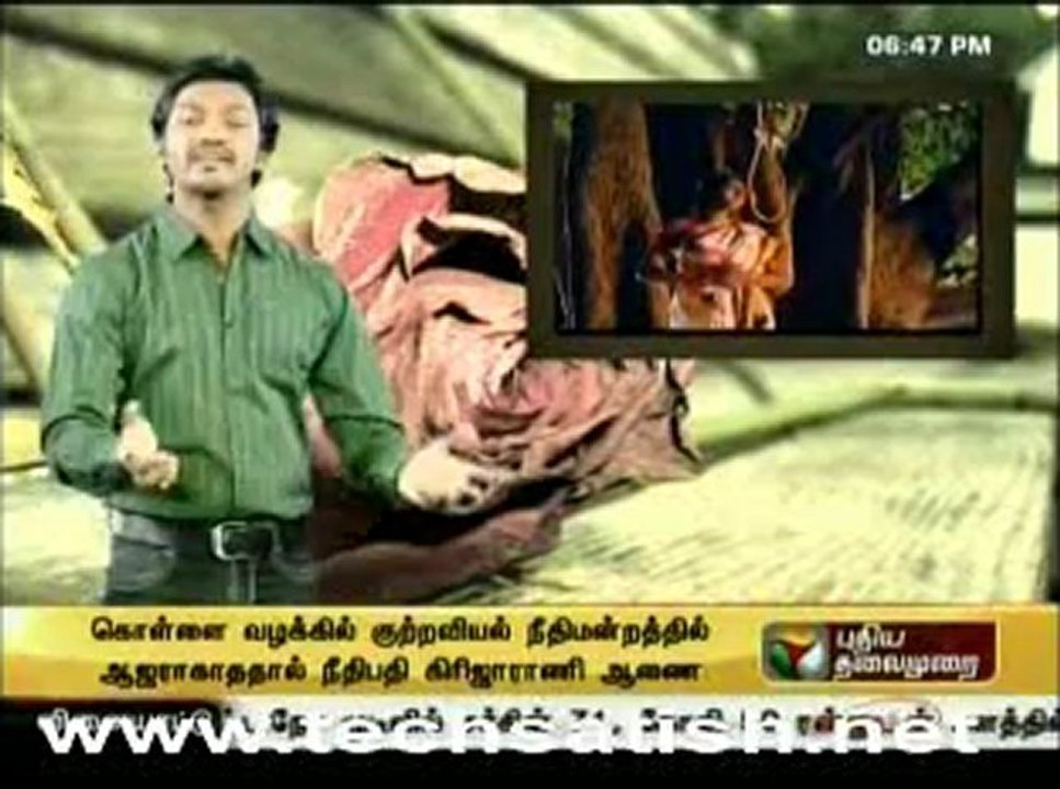 cinema 360