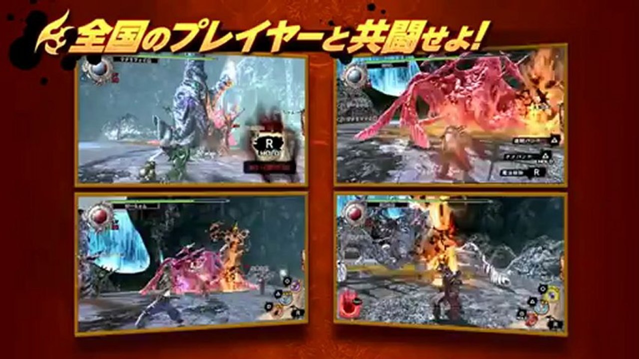 Soul Sacrifice Trailer