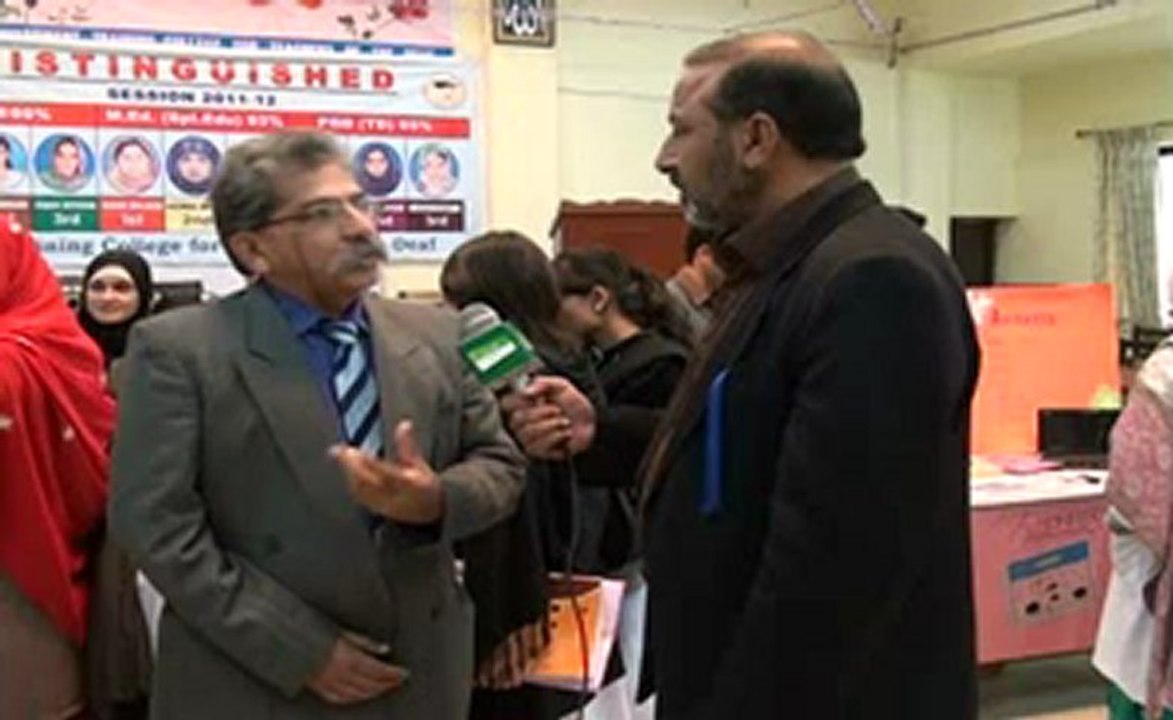 Shahzad Haroon Bhutta(Princpal)Govt. Training College for teachers of the deaf.