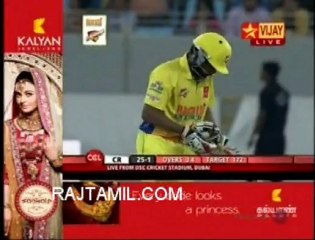 23ccl Second half p2