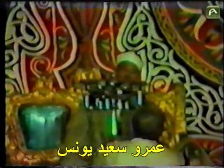 مقطع من سورة الحشر من عزاء بارمنت بجودة عالية للشيخ عبد الباسط رحمه الله