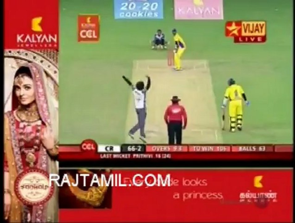 23ccl Second half p4