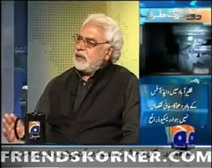 Jirga With Saleem Safi - 23rd February 2013