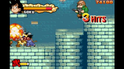 Dragon Ball - Advanced Adventure