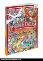 Fun Book Review: Pokemon HeartGold & SoulSilver The Official Pokemon Kanto Guide National Pokedex: Official Strategy Guide by The Pokemon Company Intl.