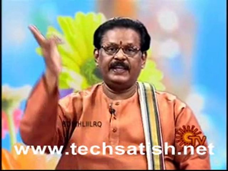 Inthanaal iniyanaal