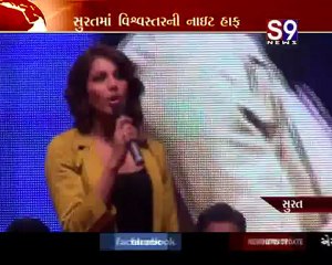 Surat-Half Marathon Dod