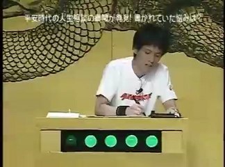 ヤナギブソン対竹若　ダイナマイト関西