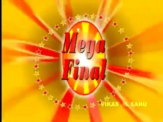 VIKAS SAHU - Montage 2009 (Motoin Graphics)