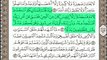 Sourate Al Kahf (La Caverne) - Abdul Rahman Al Sudais - Traduite en Français