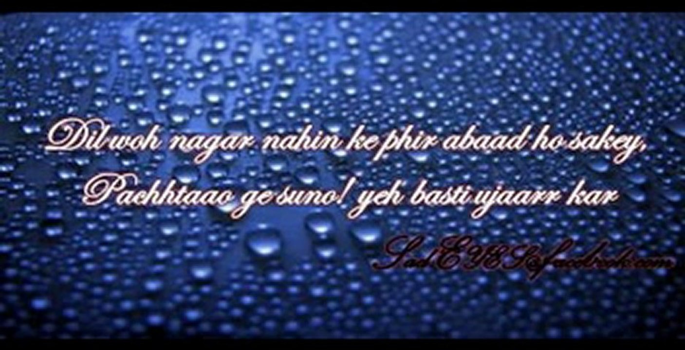 ARABIC SONG . SadEyes