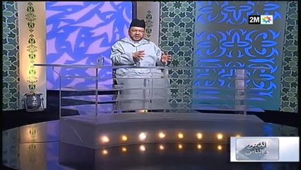 الدين و الناس : السبت 23 فبراير