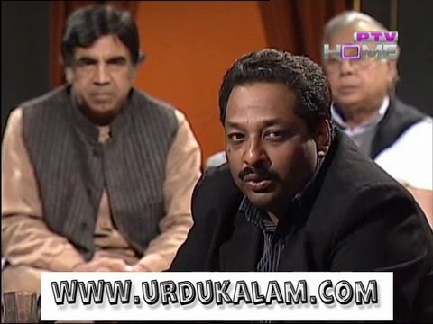 Tera Gham-Manzar Hussain Akhtar Ka Izhar-e-Gham