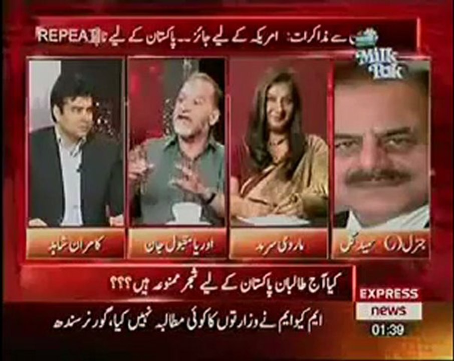 Orya Maqbool Jan vs Marvi Samad