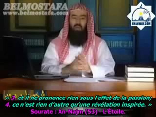 AMMAR IBN YASSIR  " QU'ALLAH L'AGREE"   - 12EME PARTIE / 12 - LES COMPAGNONS DU PROPHETE