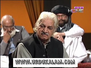 Mohjaza Yeh Ajab HUSSAIN(Alaihissalam) Ka Hai-Janab Nasir Zaidi Ka Salam