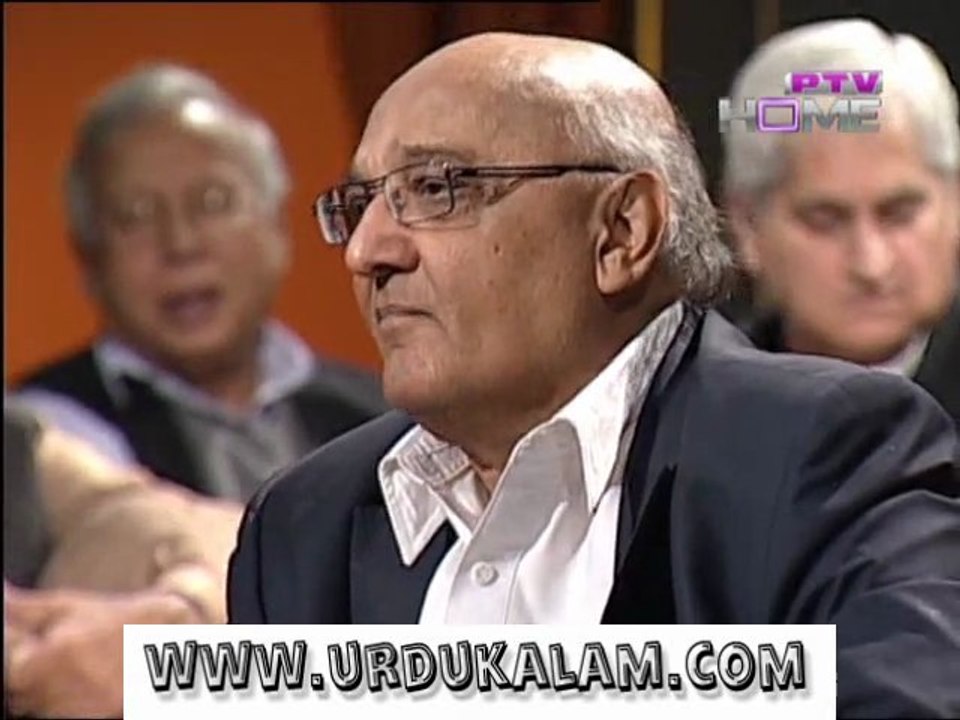 Syed-u-Shuhada Ke Hazoor-Janab Amjad Islam Amjad Ka Kalam