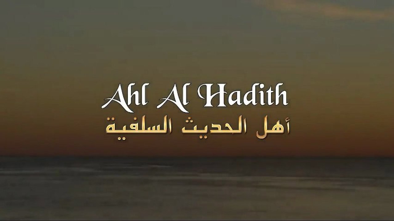 Les moments propice aux adhkars du matin et du soir | Cheikh Al Fawzan