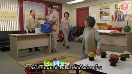 [SoshiGang Fansubs] You Are My Destiny EP 005 [Thai sub]