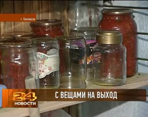 Петербуржцев выселяют из за мигрантов