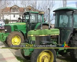 Αναστολή κινητοποιήσεων από τους αγρότες της Λαμίας