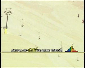 Ιδανικές συνθήκες για σκι σήμερα στο Βελούχι