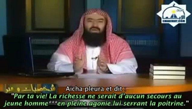 ABOU BAKR AS-SADIQ QU'ALLAH L'AGREE - 1ERE PARTIE / 12 - LES COMPAGNONS DU PROPHETE
