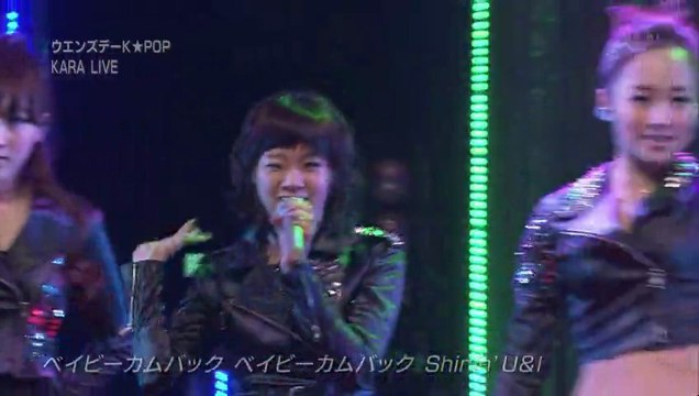 KARA / Jumping （ジャンピン）　+ Mister （ミスター）