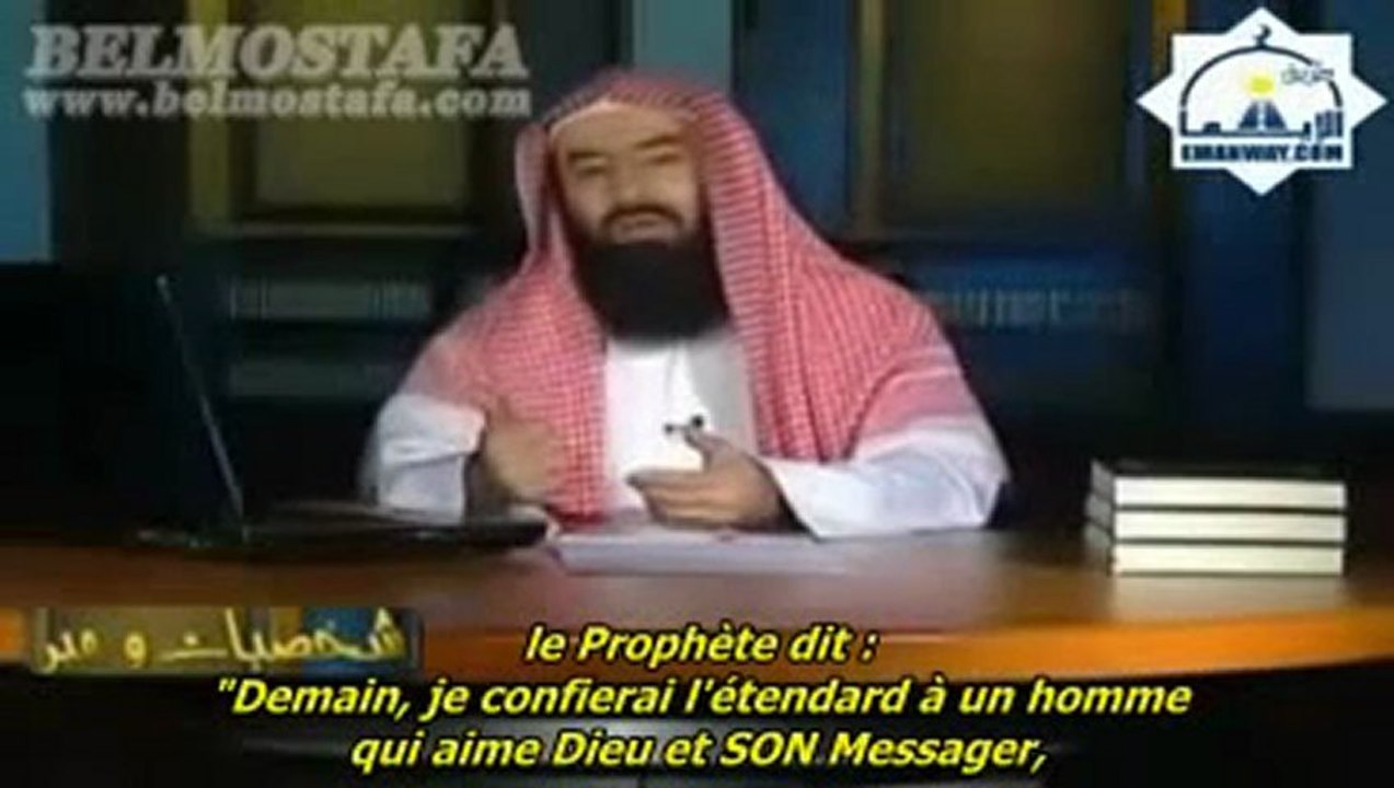 ALI IBN TALIB  " QU'ALLAH L'AGREE"   - 4EME PARTIE / 12 - LES COMPAGNONS DU PROPHETE