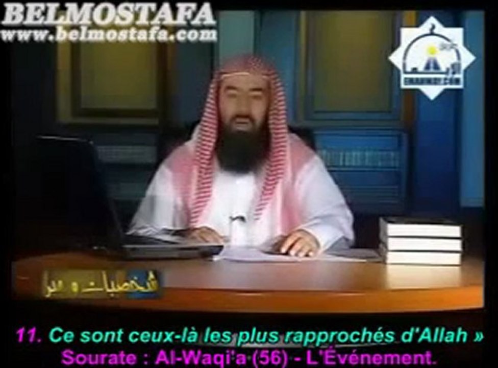 BILAL IBN RABAH  " QU'ALLAH L'AGREE"   - 10EME PARTIE / 12 - LES COMPAGNONS DU PROPHETE