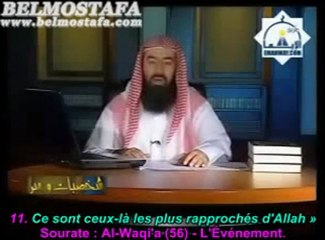 BILAL IBN RABAH  " QU'ALLAH L'AGREE"   - 10EME PARTIE / 12 - LES COMPAGNONS DU PROPHETE