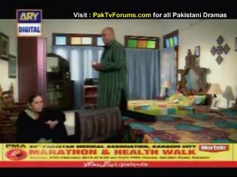 Quddusi Sahab Ki Bewah by Ary Digital - Episode 56 - Part 3/4