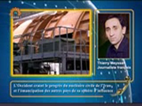 Thierry Meyssan - L'occident craint le progrés du nucléaire civile de l'iran et l'émancipation des autres pays de sa sphère d'influence