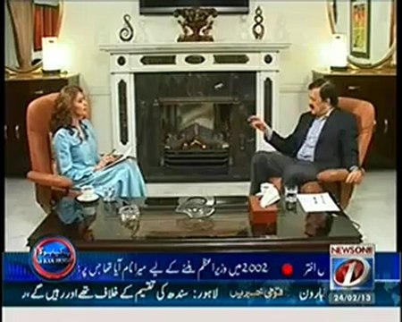 Aab Kiya hoga - 24th Feb 2013