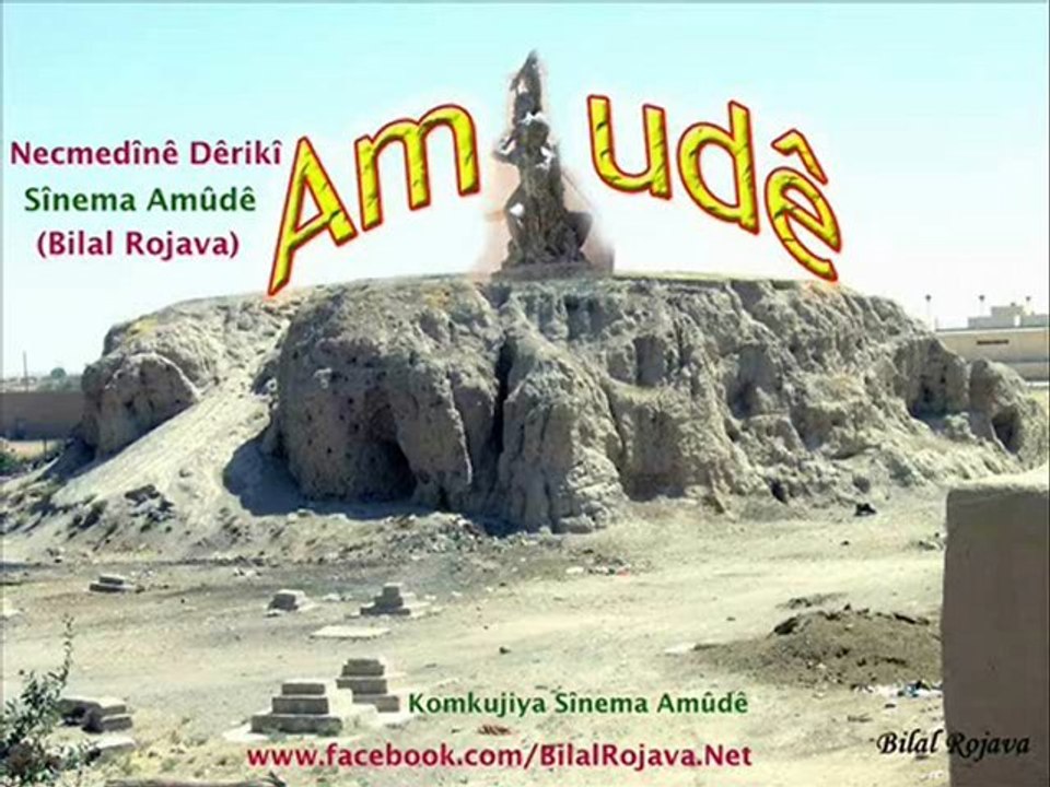 Sînema Amûdê - Dengbêj Necmedînê Dêrikî (Bilal Rojava)