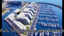 Blue Marine apartment for sale, vacation suites in Herzliya Marina Israel דירות בלו מרין