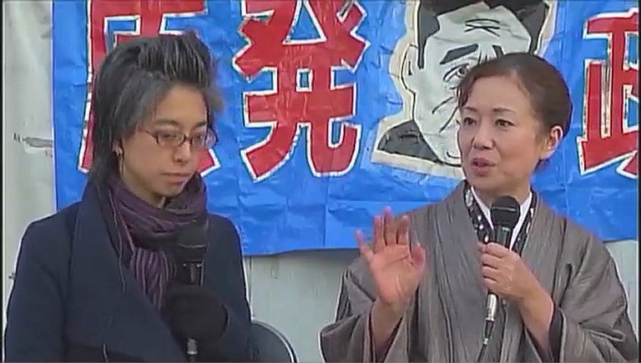 20130222 あおぞら放送「テントひろばから～」第22回　検察庁包囲中継